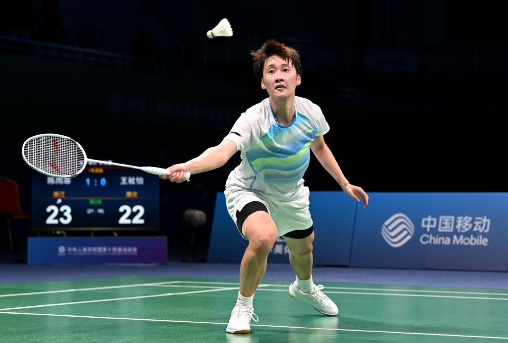 能以3比4 能以3比4