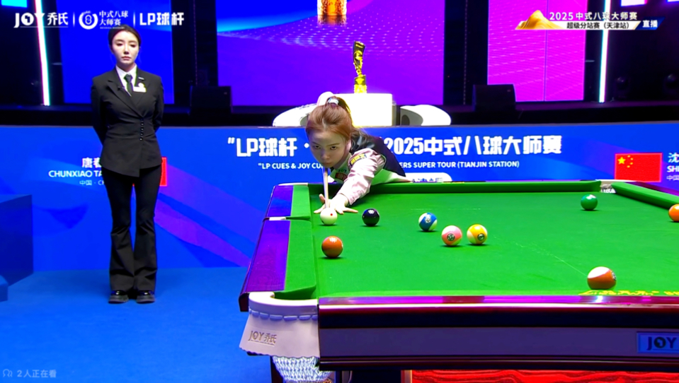 能力与战术 能力与战术